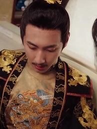 여걸: 칼의 길 - Episode 20