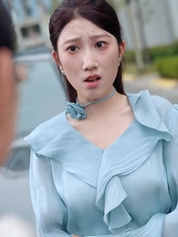 Tập 3 - Bí Mật Phong Trần