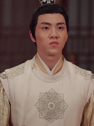 3화 - 여걸: 칼의 길