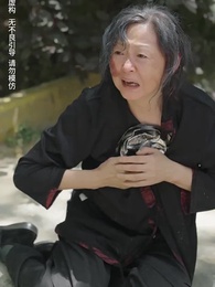 義無反顧的愛 - Episode 60