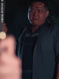 第3集 - 全城高考之被偷走的人生