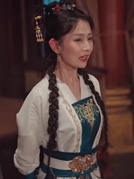 4화 - 여걸: 칼의 길