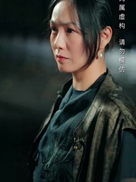 第42集 - 家比天大