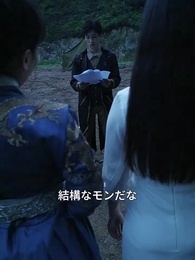 第3話 - 国を護る英雄
