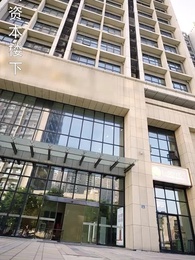 第63集 - 三年河東，三年河西