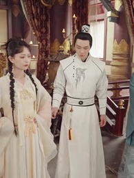 24화 - 여걸: 칼의 길