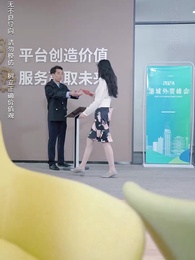 第62集 - 商界巨佬他不裝了