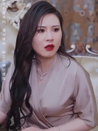 再次至尊 - Episode 38