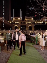 第3集 - 下一次再見