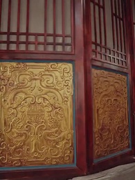 78화 - 여걸: 칼의 길