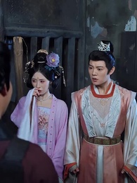 第40集 - 公主歸來，打臉背棄我的窮駙馬