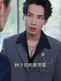 第59集 - 再次至尊