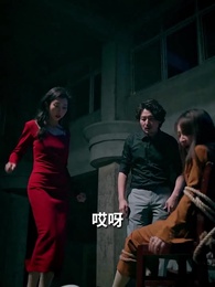 破產老媽竟是世界首富 - Episode 57