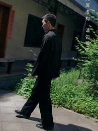 家比天大 - Episode 27