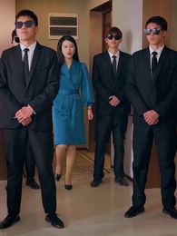 第51集 - 破產老媽竟是世界首富