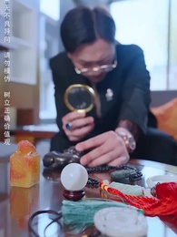 第6集 - 再次至尊