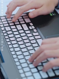 再次至尊 - Episode 27