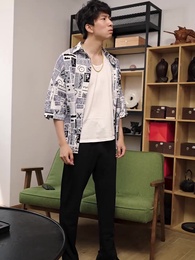 第51集 - 三年河東,三年河西