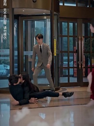 霍少嬌妻太囂張 - Episode 15