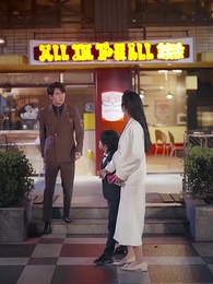萌寶來襲，媽咪超惹火 - Episode 7