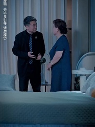 霍少嬌妻太囂張 - Episode 67