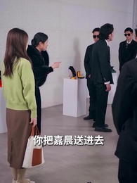 第33集 - 破產老媽竟是世界首富