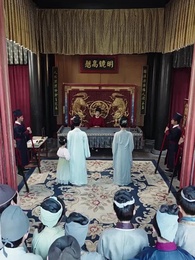 皇后千歲 - Episode 4