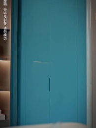 霍少嬌妻太囂張 - Episode 45