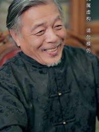 家比天大 - Episode 26