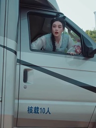 14화 - 여걸: 칼의 길