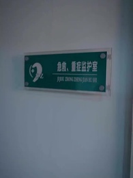 破產老媽竟是世界首富 - Episode 60