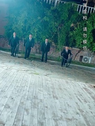 第54集 - 家比天大