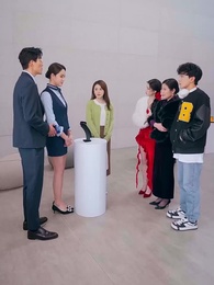 第25集 - 破產老媽竟是世界首富