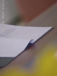 第55集 - 商界巨佬他不裝了