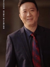 第46集 - 下一次再見