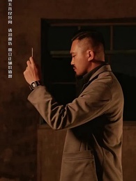 下一次再見 - Episode 39