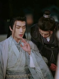 Épisode 29 - Sous les Étoiles de la Cour