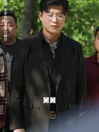 義無反顧的愛 - Episode 49