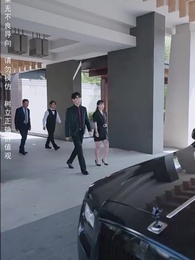 第58集 - 再次至尊