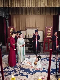 第17集 - 皇后千歲