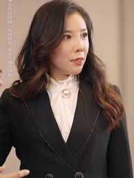 下一次再見 - Episode 12