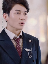 商界巨佬他不裝了 - Episode 18