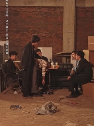 下一次再見 - Episode 57