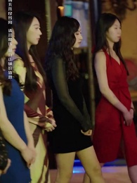 下一次再見 - Episode 31