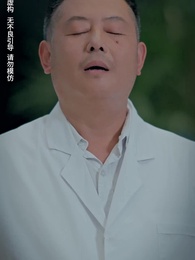 霍少嬌妻太囂張 - Episode 59