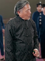 家比天大 - Episode 21