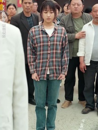 全城高考之被偷走的人生 - Episode 31