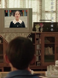 家比天大 - Episode 1