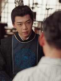 여걸: 칼의 길 - Episode 85