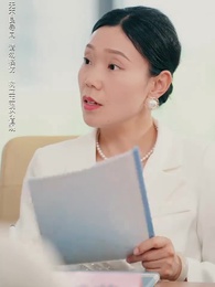 第85集 - 商界巨佬他不裝了